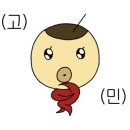 신탄진소금빵