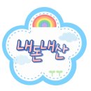 제이스파 | 나트랑 마사지 제이스파 추천 내돈내산 솔직후기