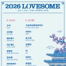 조선미술관 Daum카페