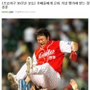 신계초등학교 이미지