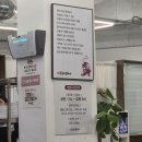[세종 금남면] 용포호랑이칼국수&amp;데일리에스프레소 코스,현지인 맛집(또간집)