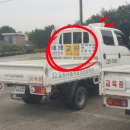 청주교원자동차운전전문학원 이미지
