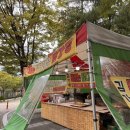 주공5단지 | 영통 닭강정 신나무실 주공5단지의 금요장 내돈내산 솔직 후기(전화 번호, 가격, 맛)