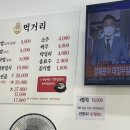 인창목욕탕 이미지