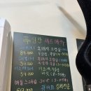 도세기마을 이미지