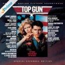 play pc zone 이미지