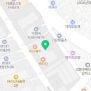 제동치과의원 이미지