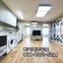 주식회사조아건설 이미지