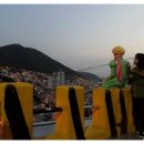 마지리벽화마을 | [3년 전 오늘] 2016.11.07 무르익어가는 마을 - 부산 감천문화마을