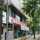 운암초교 | 비오는 날 생각나는 옹심이 칼국수 칠곡 현지인 추천 맛집 내돈내산 솔직 후기