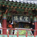 무주읍190 이미지