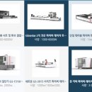 (주)에이텍 이미지