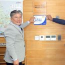 영광자원 이미지