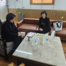 주식회사 블루기업