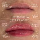 용머리길 | [아산/탕정] 탕정 입술문신 피부온도, 꼼꼼한 상담부터 1:1 관리까지 아산 입술문신 후기