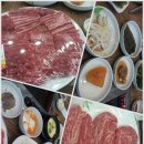 다두농장 이미지