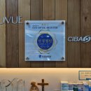 한양안경 콘택트 이미지