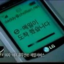 우리모바일 이미지