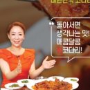 월영동193 이미지