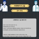 행복인력 이미지