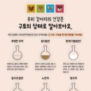 골든힐폼 이미지