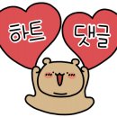 이모네 대패삼겹살 이미지