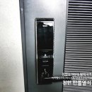 에스에이치상사 이미지