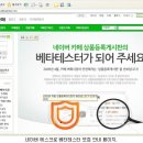 에스크로 디지털타임스