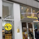 빽다방 망우역사거리점 | 빽다방 빵연구소 신사사거리점 - 신메뉴 🥖 바게트 후기 음료할인