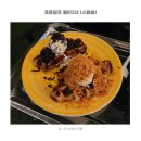 버스텀이노르 | 10-09 마산합포구 버스텀이노르 반려동물 입장이 가능한 해운동 애견동반 카페