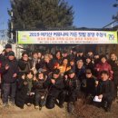 여기산 수원시민신문