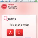 레드힐스