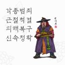 Viva 유도 이미지