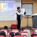 드림스타 "나는 하나님의 꿈이야" 히즈쇼 여름성경학교 주제내용을 복화술공연으로 즐겁고 재미있게 체험해요 서해성 복화술사 이미지