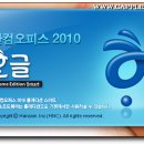 SMART PC방 이미지