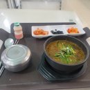 동림CF모텔 이미지