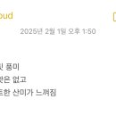 오우르커피