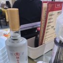 신성루 | 동인천 맛집 신성루 오래된 중식당 후기 (주차가능)
