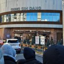 시루향 | 대전 여행 성심당 케이크 웨이팅 DCC점 말차시루 딸기시루막내 내돈내산 솔직 후기