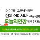 새한씽크 이미지