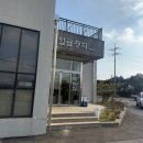 월림정지