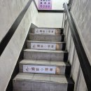 동궈샤오휘양샤브 | 대림동훠궈맛집 서울 안의 작은 중국 동궈샤오휘양샤브