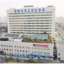 한림대학교성심병원 이미지