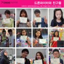 드파르 이미지