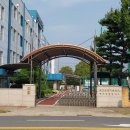 중촌초등학교(건너편) 이미지