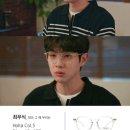 어나더아이즈 안경 이미지