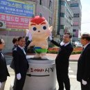 부곡도깨비시장 이미지