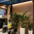 부산진경찰서 | 부산 서면 고기집 기와집 후기｜부산진경찰서 근처 신상 제주산 고기집 발견