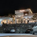 화개마을 이미지