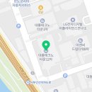 동양문화인쇄사
